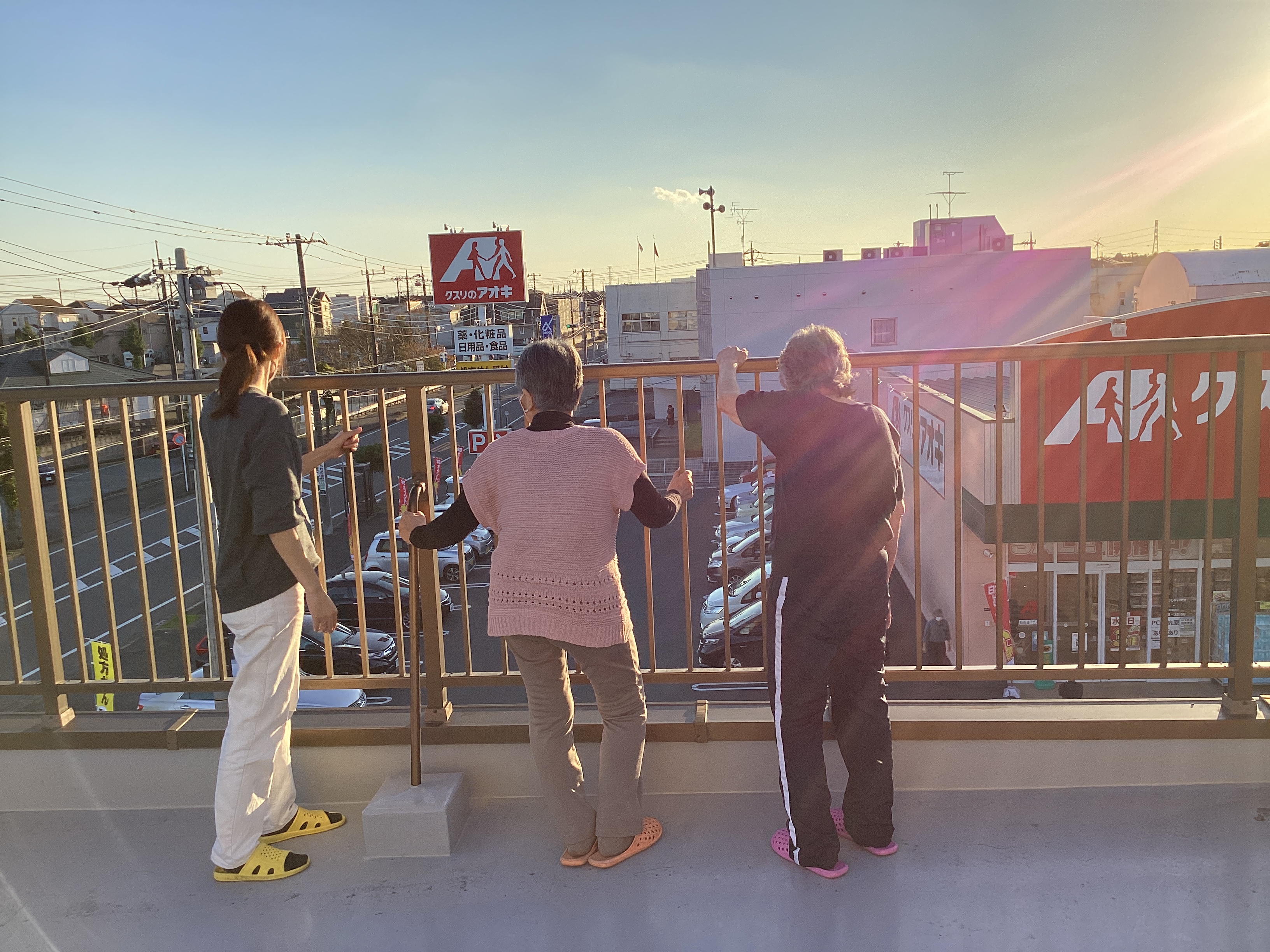 アクティブ のどか